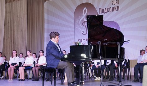 Уникальные концерты Дениса Мацуева 